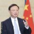 Senior Chinese diplomat Yang Jiechi arrives on two-day visit