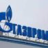 Gazprom cuts off supplies of Russian gas to Italy