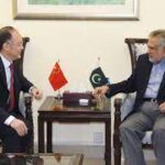 Dar, Chinese Ambassador discuss enhancing of Pak-China relations