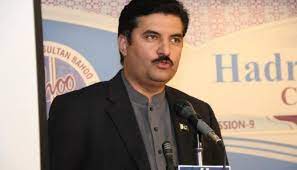 Faisal Kundi