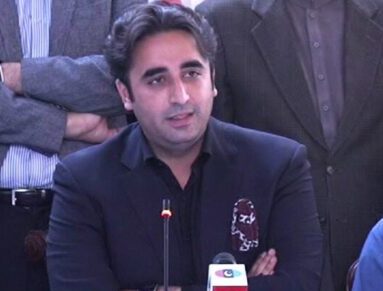 bilawal bhutto
