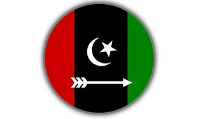 PPP