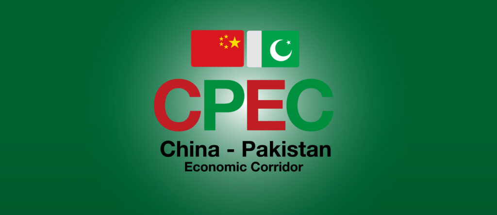 Work on CPEC