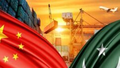 cpec