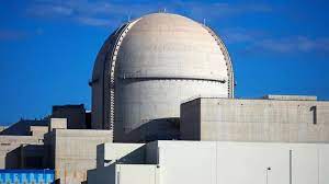 dss