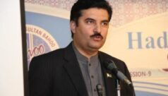 kundi