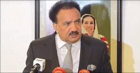 rehman malik