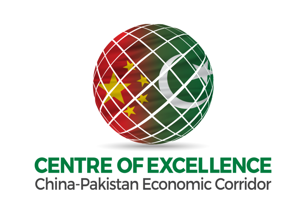 CPEC Center of excellence