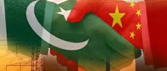 CPEC to