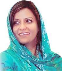 Nafisa Shah