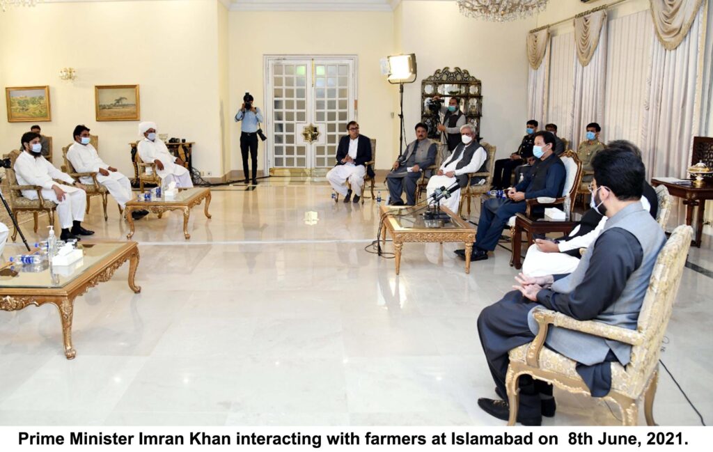 PM meeting