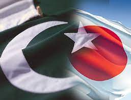 Pakistani company