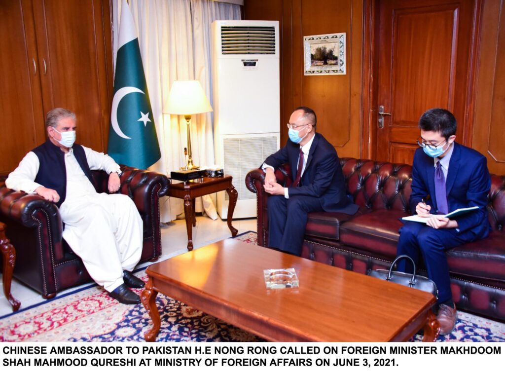 Qureshi envoy