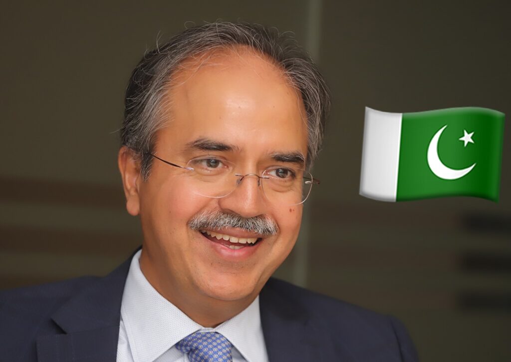 asim