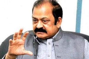 rana