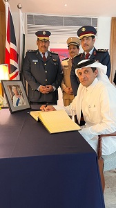 qatar