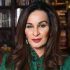 No retreat of coalition govt on Imran Khan’s violence against state: Sherry Rehman