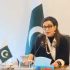 PTI’s violent protests after IK’s arrest by NAB alarming, condemnable: Sherry Rehman