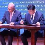 Sister city relationship established between Murree and Chinese city of Dujiangyan