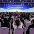 Projects worth 60.8 bln yuan inked at Beijing investment summit