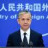 Afghanistan should not be excluded from international community: China