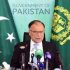 Chinese investment pouring into Gwadar Free Zone at rapid pace: Ahsan Iqbal