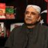 PPP to hold ‘large’ public rally in Lahore on June 21