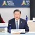 Xi calls for next ‘golden 30 years’ as APEC Economic Leaders’ Meeting concludes