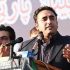 Bilawal Bhutto urges masses to give him a chance