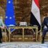 EU chief discusses Gaza humanitarian crisis in Egypt