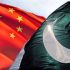 Chinese, Pakistani teams agree to collaborate