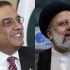 In phone call with Iran’s Raisi, Zardari stresses exchange of information to overcome security challenges