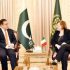 Ambassador of Italy Marilina Armellin meets federal minister for economic affairs, cooperation discussed