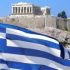 Greek economy surges after decade of pain