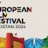 A cinematic journey across Europe: European Film Festival has returned to four cities across Pakistan
