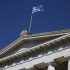 Greece makes strides in good governance index