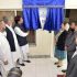 UNIDO inaugurates JICA funded meat testing lab in KP