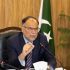 Pakistan to revive original momentum of CPEC project: Ahsan Iqbal