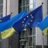 Ukraine passes EU screening on entrepreneurship and industrial policy