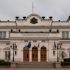 Bulgaria National Assembly rejects proposal of referendum for the adoption of the euro