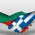 Greece, Bulgaria reach long-awaited water deal before summer