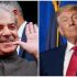Pakistan thanks US President for his offer to play greater role in South Asia peace