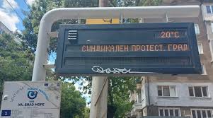 lh