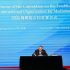 DPM Dar hails China’s leadership at launch of global mediation body in Hong Kong