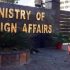 Indian Defence Minister’s irresponsible remarks reveal profound insecurity, frustration for Pakistan’s defence: FO