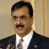 Gilani welcomes students, faculty of Greenland Public School to Senate