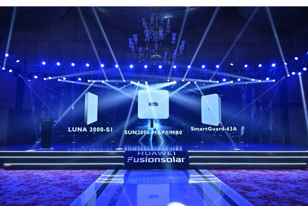 Huawei