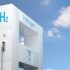 £500m boost for hydrogen to create thousands of British jobs