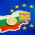 Bulgaria adopts Euro currency 2026: authorities to monitor VAT for speculative price hikes