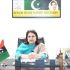 BISP to launch retail-based payment model